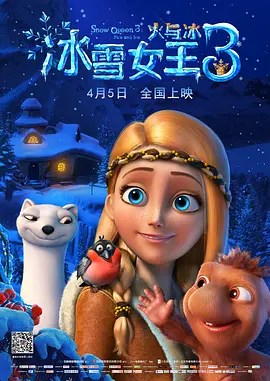 九九热中文字幕