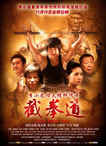 shemale的视频vk